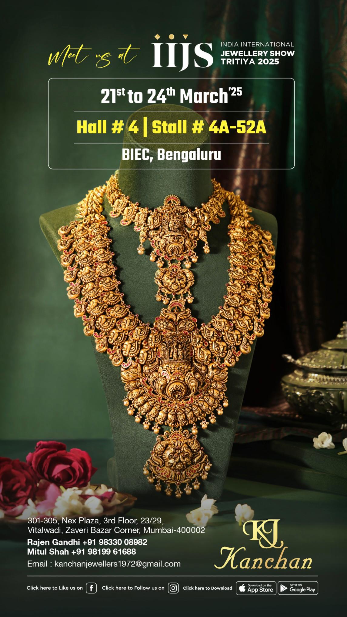 kanchanantiquegold